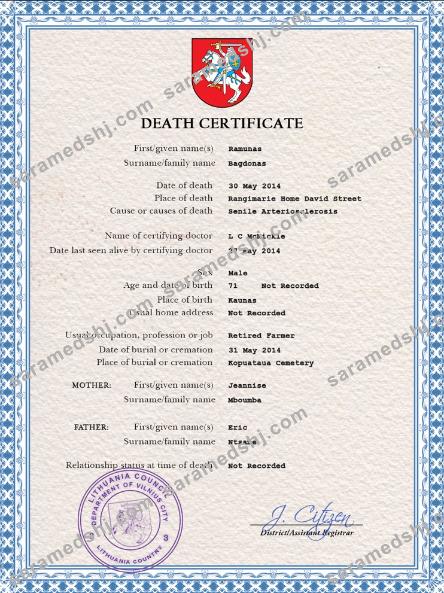 Lithuania death certificate PSD template